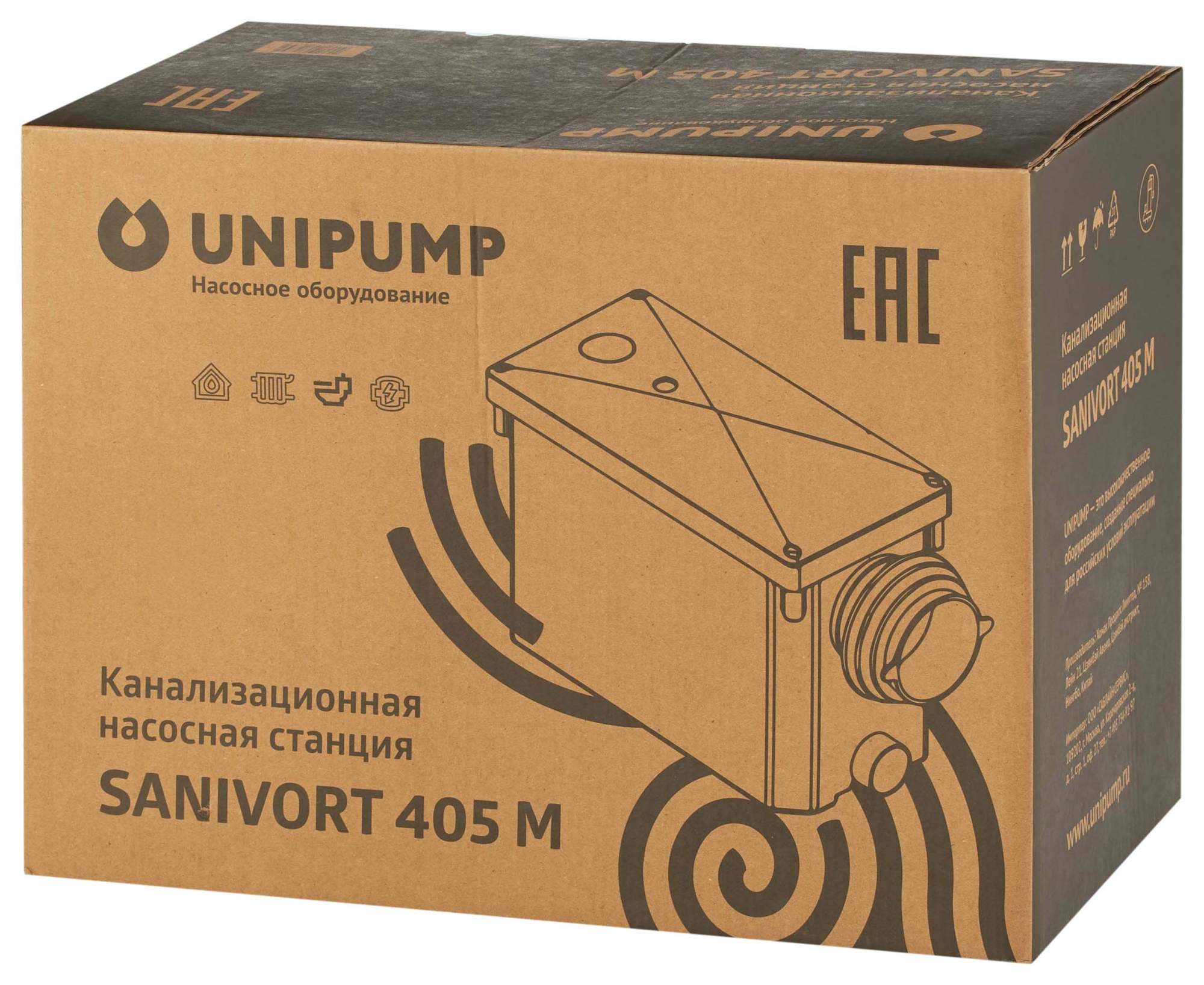 Канализационная Насосная Станция Unipump Sanivort 600 Купить