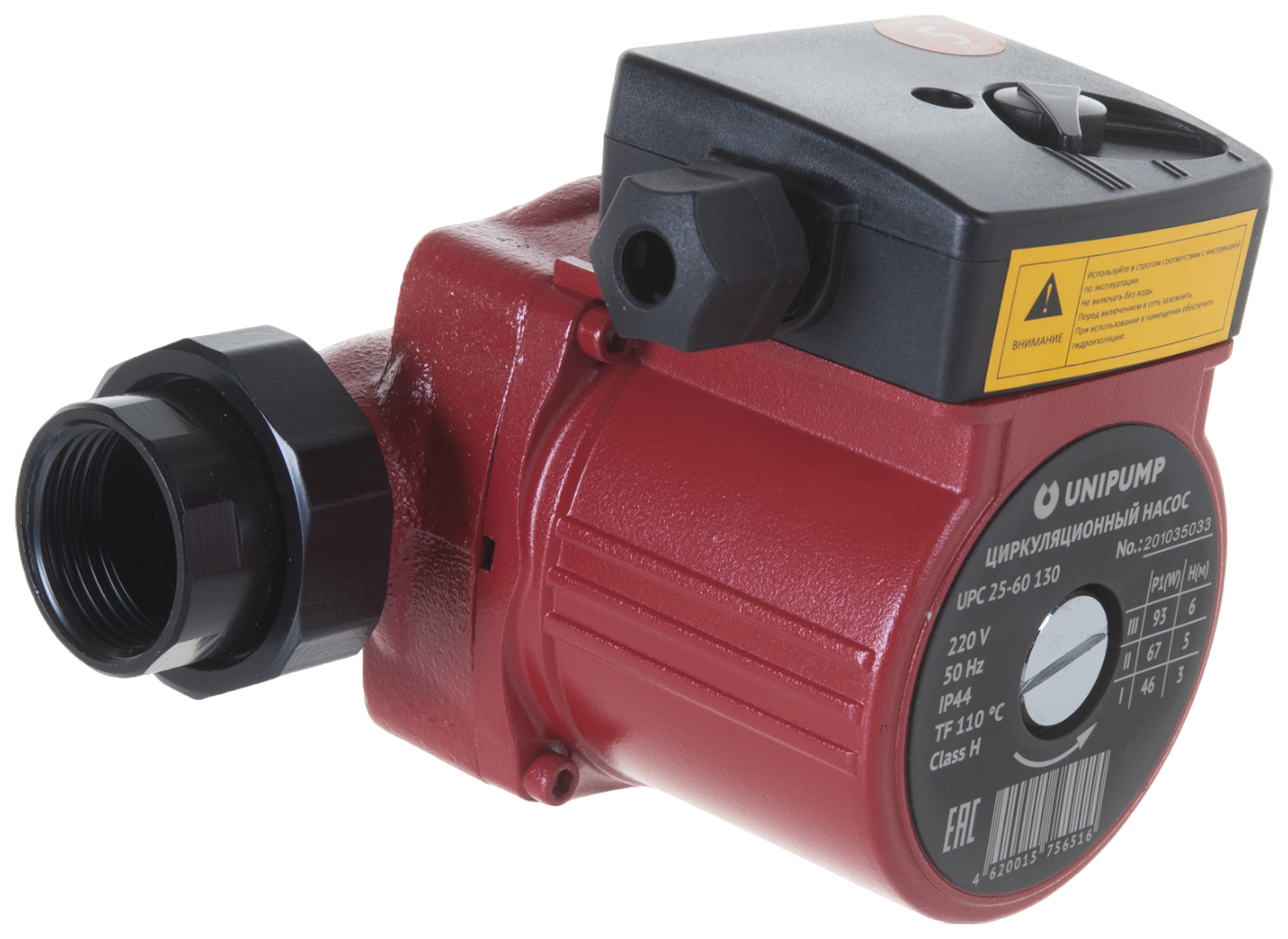 Unipump Upc 25 60 180 Купить