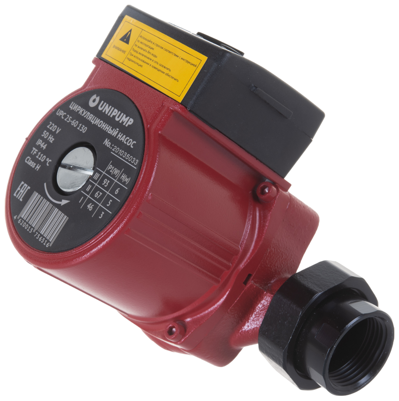 Unipump Upc 25 60 180 Купить