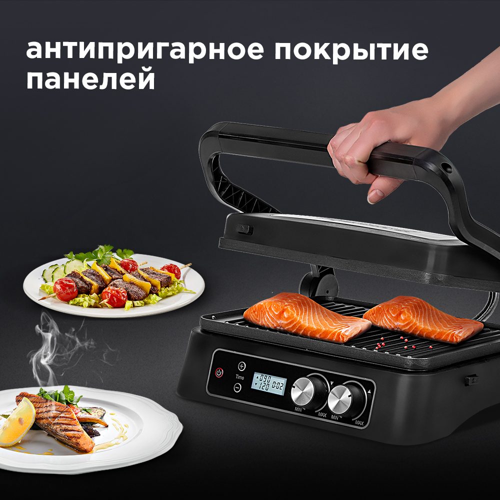 Redmond steakmaster. Redmond STEAKMASTER RGM-m811d. Гриля редмонд RGM-m811d. Гриль редмонд STEAKMASTER RGM-m811d. Гриль Redmond STEAKMASTER RGM-m811d черный.