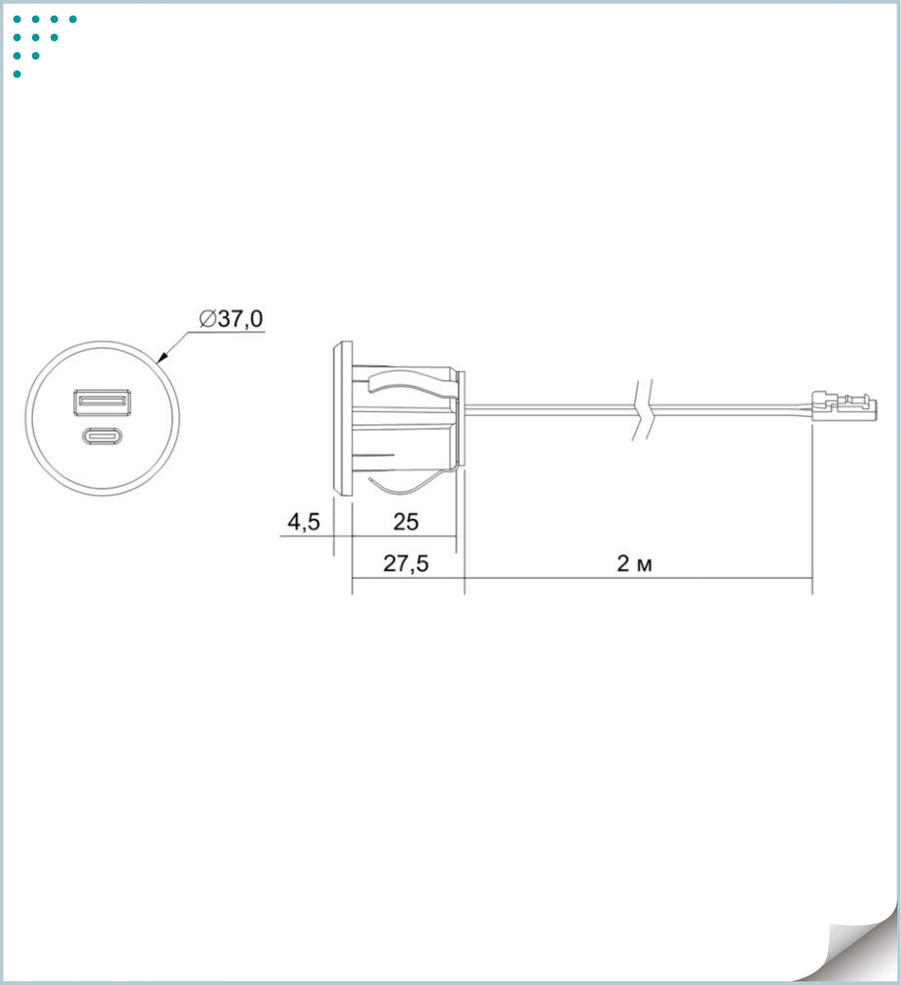 Зарядное врезное устройство для телефона, GLS, USB CHARGE, usb C и usb A  купить в интернет-магазине, цены на Мегамаркет