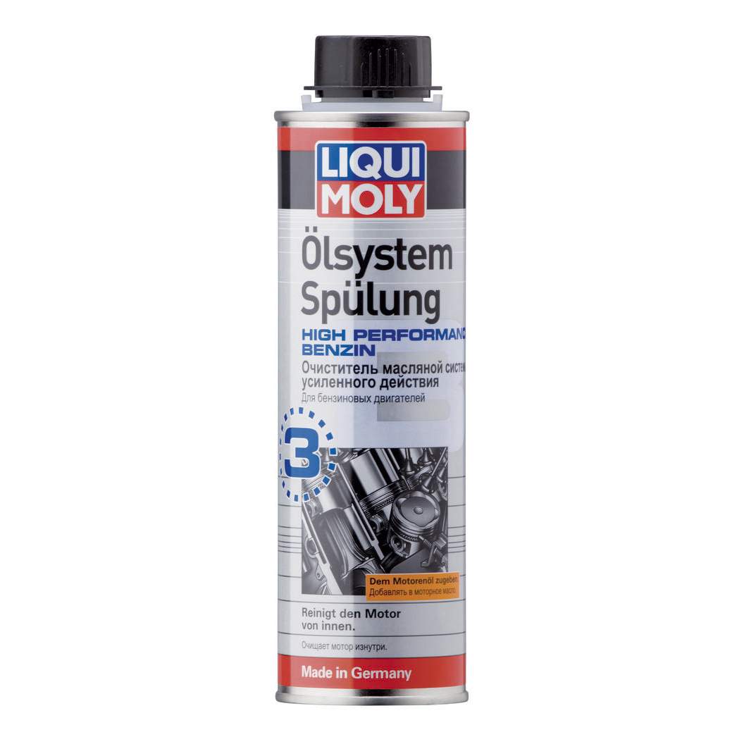 Усиленного действия LIQUI MOLY Oilsystem Spulung High Performance Benzin 0,3л - купить в Москве, цены на Мегамаркет | 100022729985