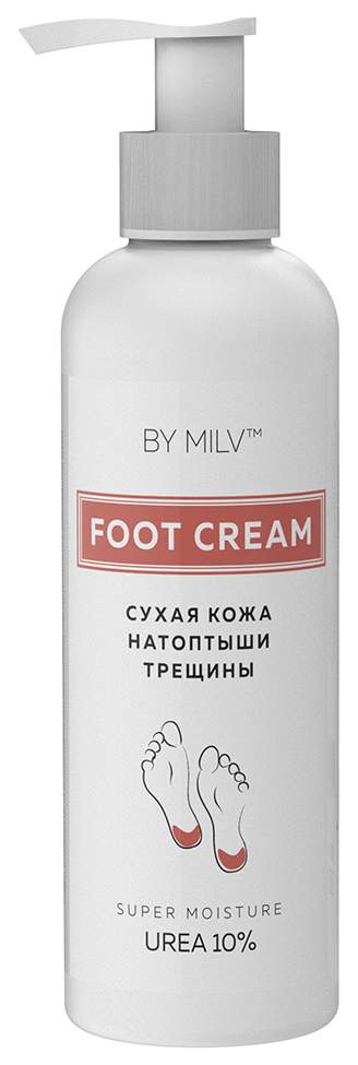 Купить Крем Для Ног С Мочевиной