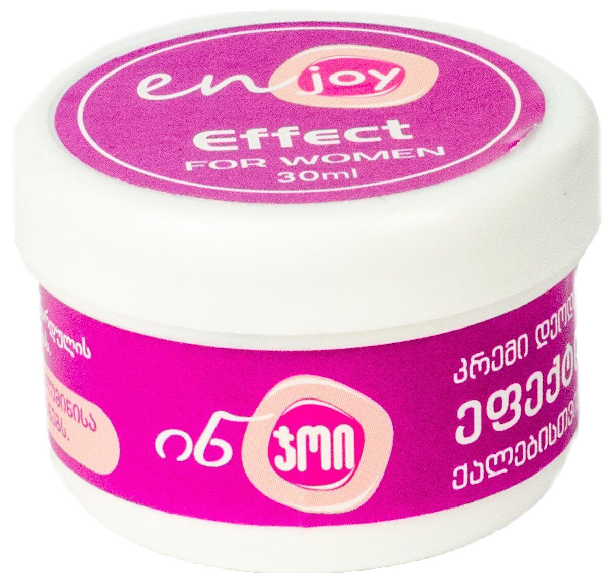 Effect крем. Enjoy крем дезодорант. Enjoy Effect крем. XO Cream дезодорант. Enjoy & Joy кремовый дезодорант.