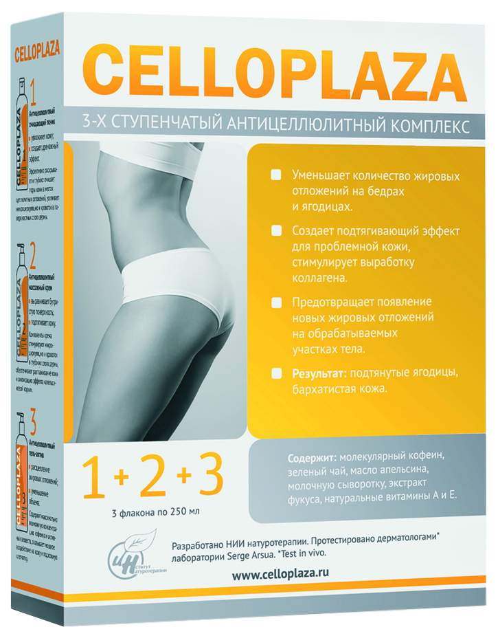 пептиды капсулы. набор комплекс 3. пептиды в таблетках в аптеке. пептидные капсулы.