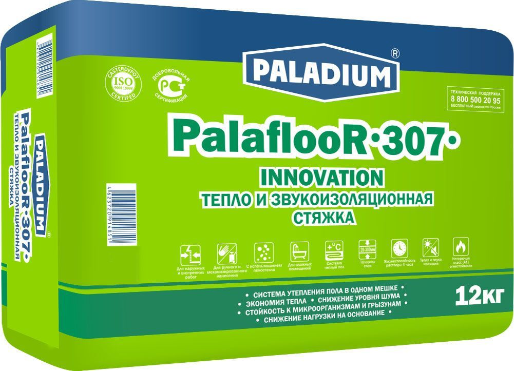 PALADIUM Palafloor-307 стяжка пола с пеностеклом теплая (12кг) – купить ...