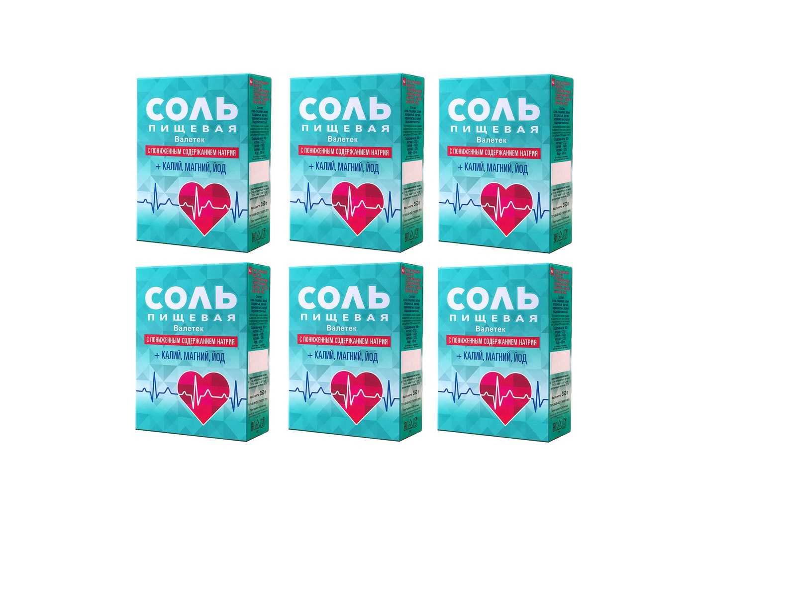 валетек соль пищевая натрий калий магний. соль валетек с пониженным содержанием натрия 350г. соль с пониженным содержанием натрия + калий, магний "валетек" 350г. валетек пищевая соль с пониженным содержанием натрия + калий, магний, йод, 350 г. соль валетек с пониженным содержанием натрия.