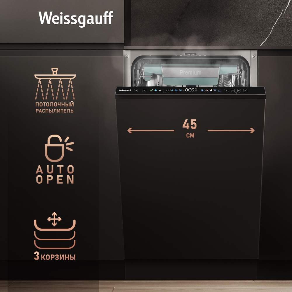 Weissgauff 4160 real touch. Weissgauff 4160 real touch. Weissgauff 4160 real touch. Weissgauff 4160 real touch. Weissgauff 4160 real touch.