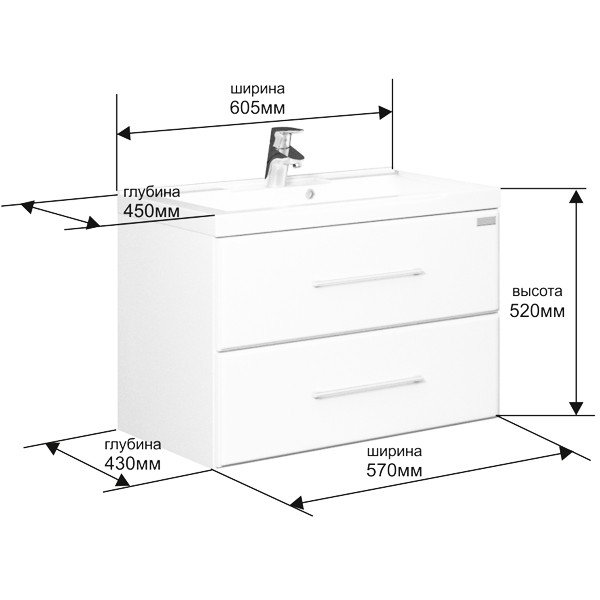 Раковина с тумбой глубиной 400