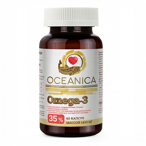 Омега-3 Mirrolla Oceanica 35% капсулы 60 шт. по 1400 мг - купить в интернет-магазинах, цены на Мегамаркет | жирные кислоты
