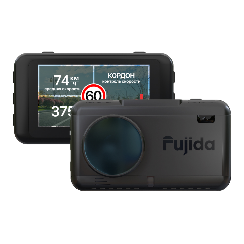 Видеорегистратор Fujida Karma Pro Max WiFi - купить в Fujida, цена на Мегамаркет