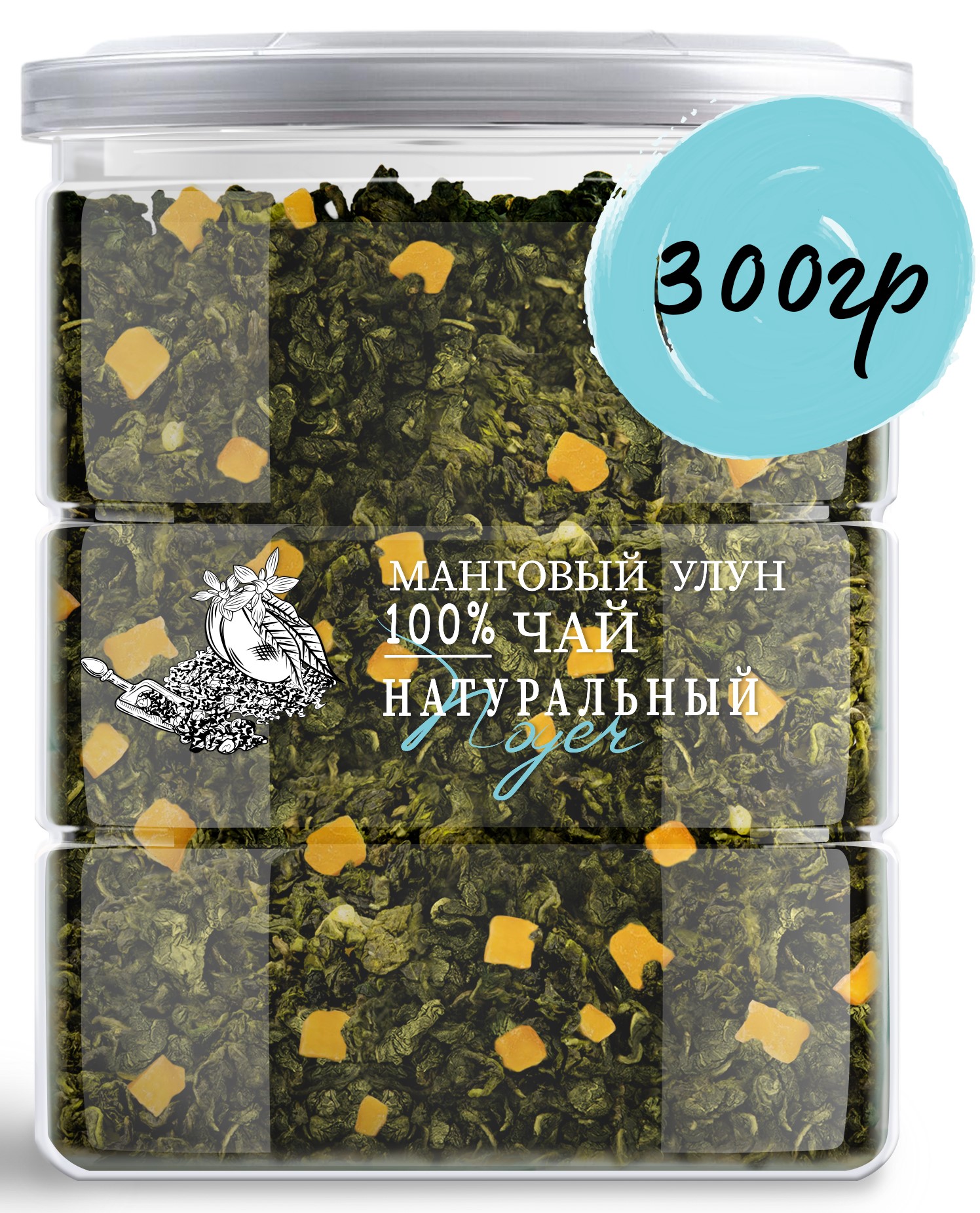 Чай NOYER манговый улун, 300 г - купить в NOYER (со склада СберМегаМаркет), цена на Мегамаркет