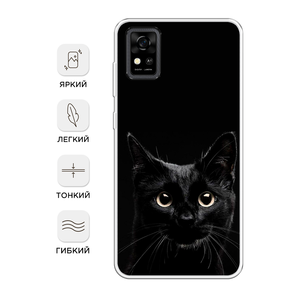 Чехол Awog на ZTE Blade A31 / ЗТЕ Блэйд A31 