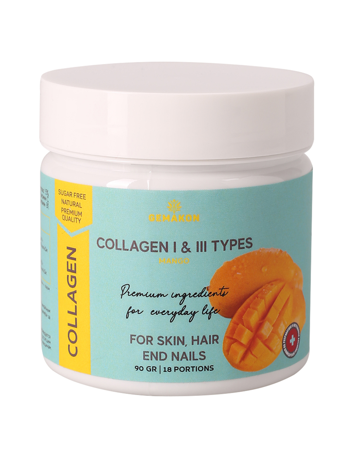 Collagen 90 гр с витамином С 90 г 