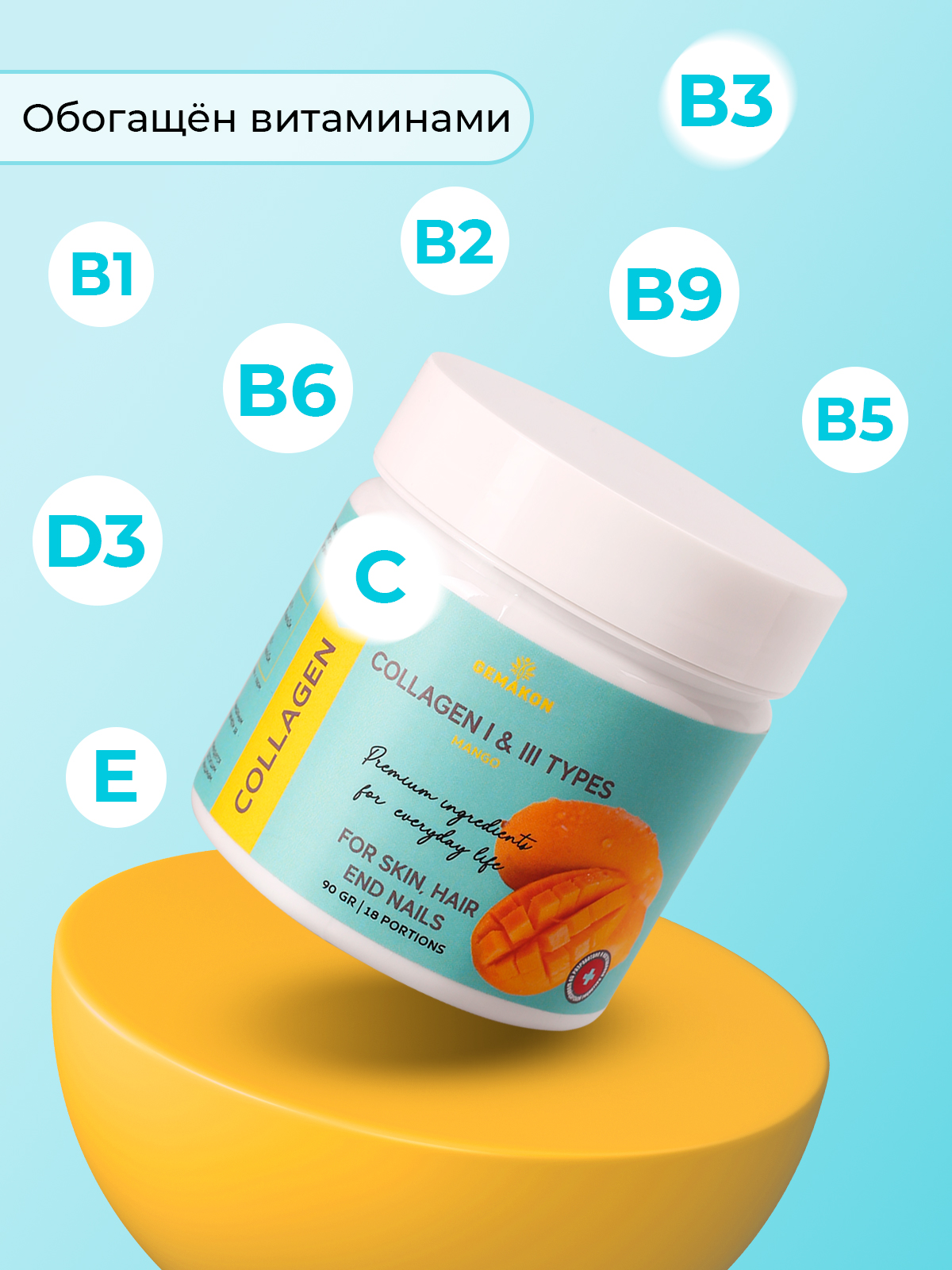 коллаген 1 3 типа с витамином. коллаген 1 3 типа с витамином. коллаген 1 3 типа с витамином. коллаген 1 3 типа с витамином. Doctor's best collagen types 1 and 3 with peptan and vitamin c 1000mg.