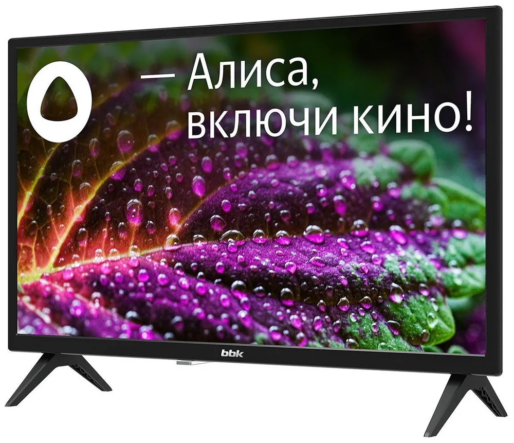 телевизор жк купить в москве 24 дюйма телевизор жк купить в москве 24 дюйма