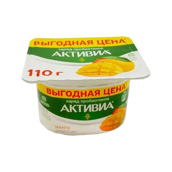 Йогурт Активиа манго 3% БЗМЖ 110 г