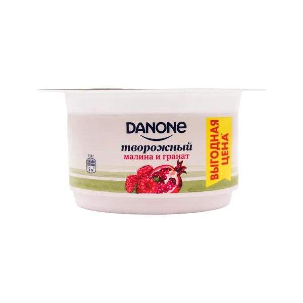 Десерт плодово-ягодный Danone со вкусом малина-гранат БЗМЖ 115 г