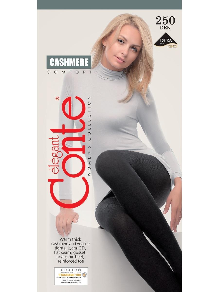 Колготки женские Conte CASHMERE 250 черные 2 - купить в Титан - Купер, цена на Мегамаркет