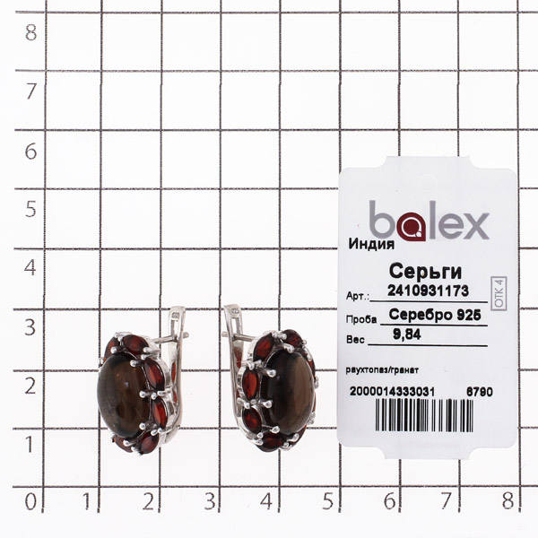 Серьги женские из серебра Balex Jewellery 2410931173, раухтопаз/гранат