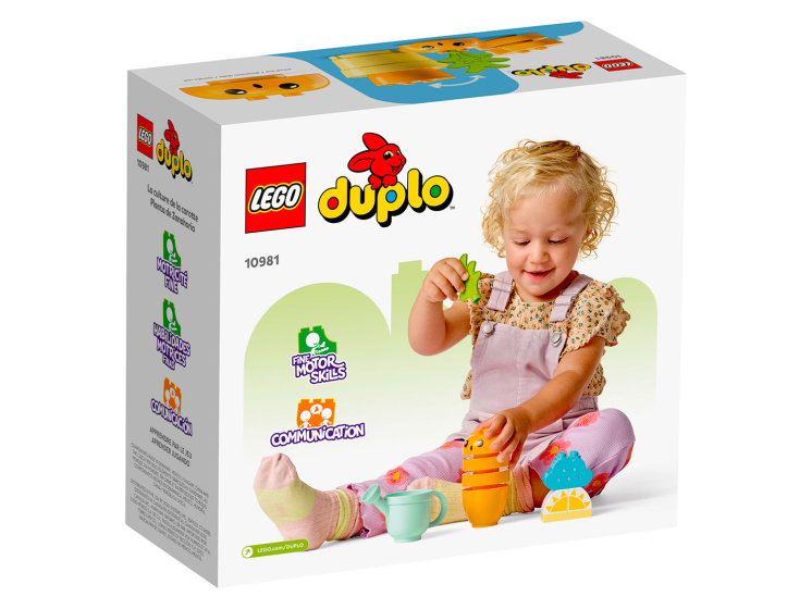 Motor duplo sale