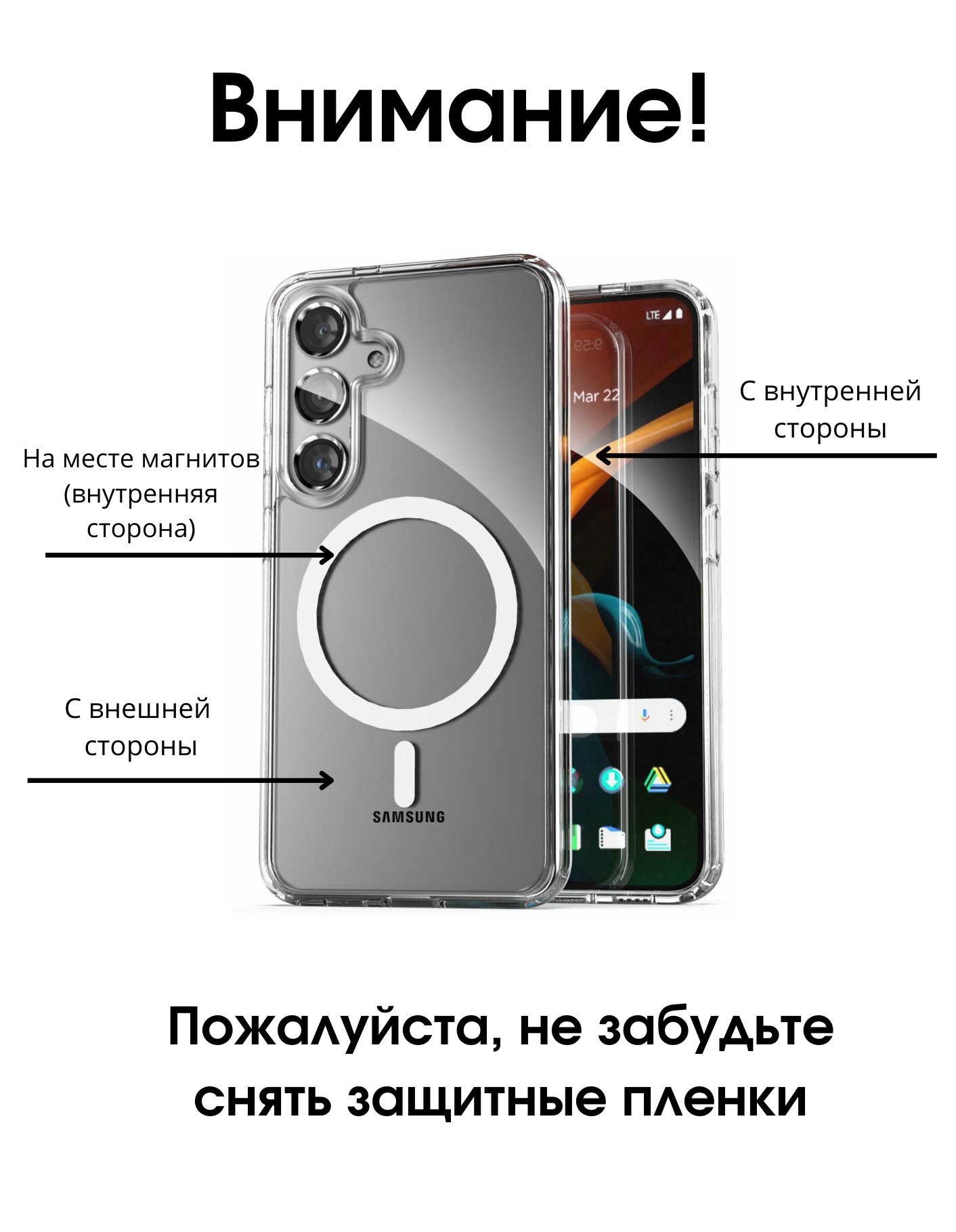 Чехол для Samsung S24 Plus противоударный с поддержкой беспроводной зарядки,  купить в Москве, цены в интернет-магазинах на Мегамаркет