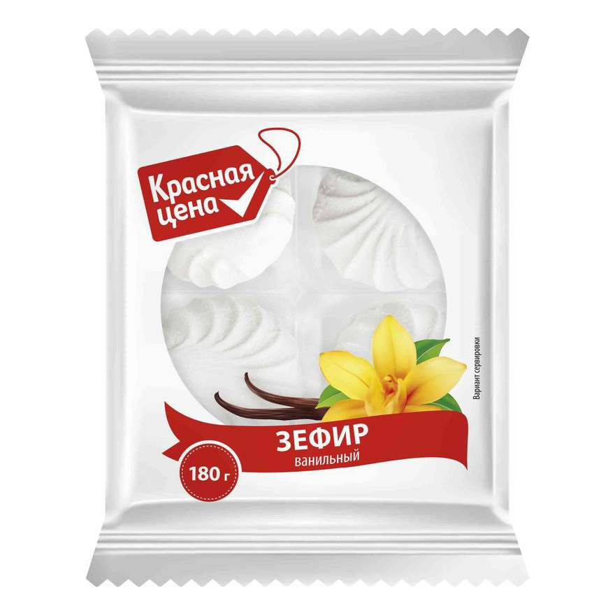 зефир дешевый. зефир дешевый. зефир бело-розовый 1кг. зефир магнит. зефир.