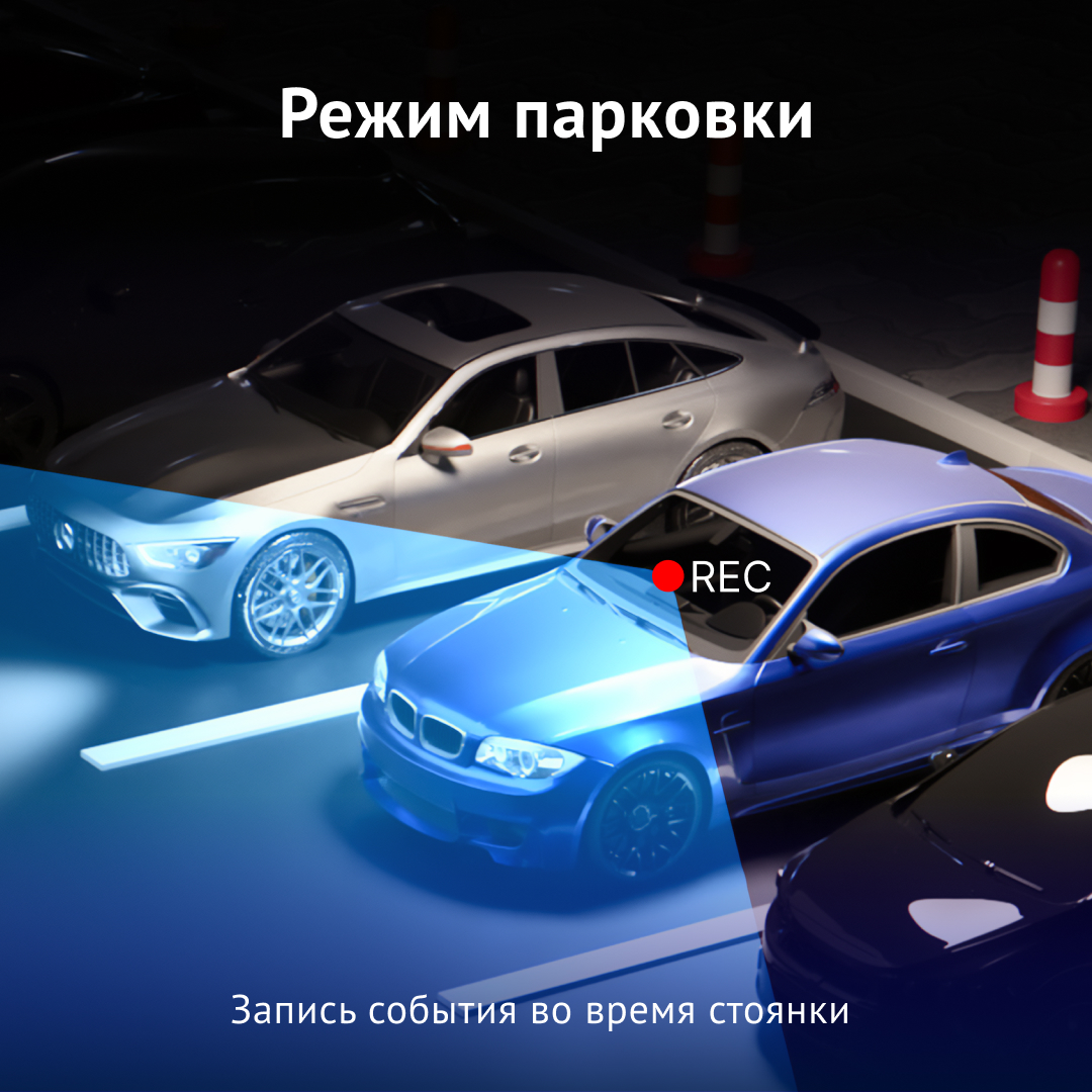 Видеорегистратор с GPS/ГЛОНАСС базой камер iBOX RoadScan WiFi GPS Dual -  отзывы покупателей на Мегамаркет | 600004441098