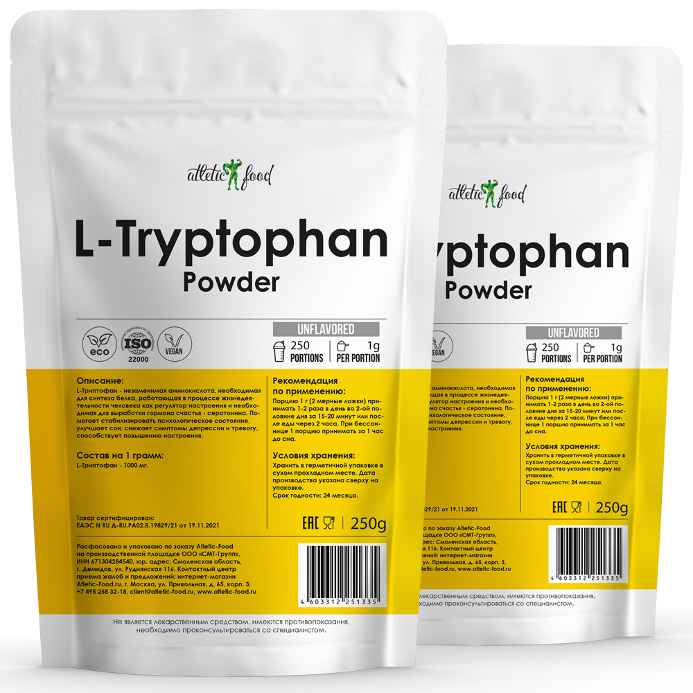 Л-триптофан Atletic Food 100% L-Tryptophan Powder 500 грамм - купить в ...