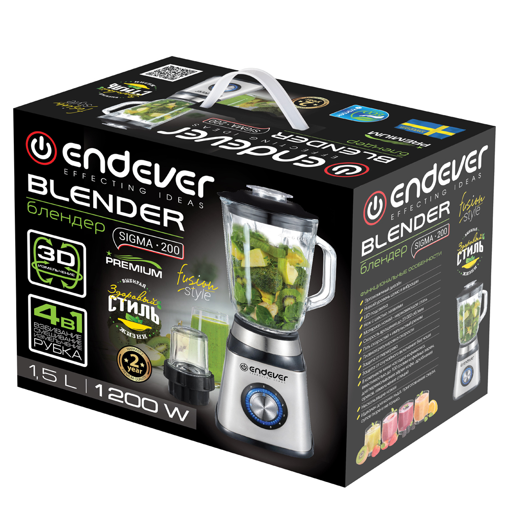 Блендер endever sigma 200. Endever sigma 018. Суповарка-блендер. Блендер endever sigma. К блендеру endever.