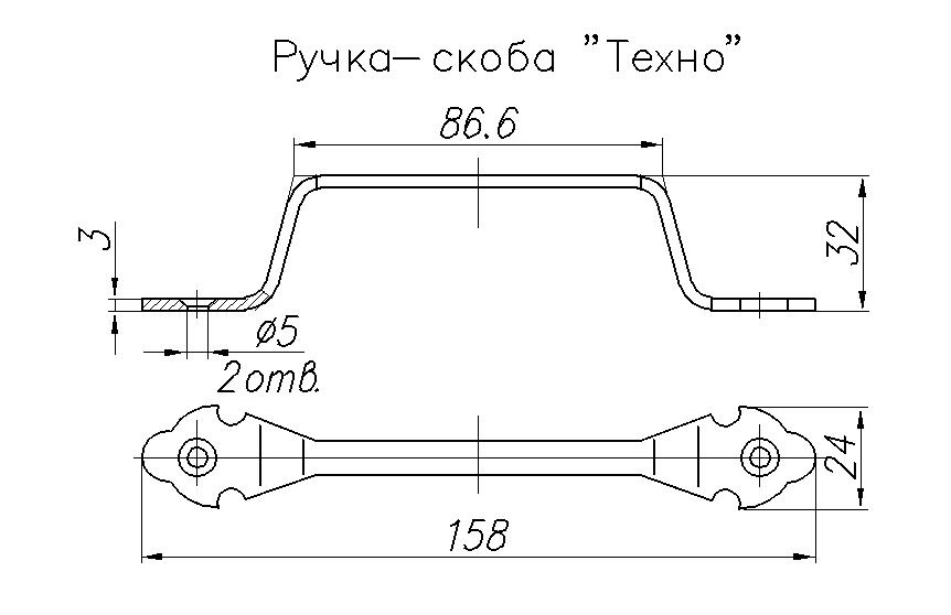 Ручка для чертежей 10 букв сканворд