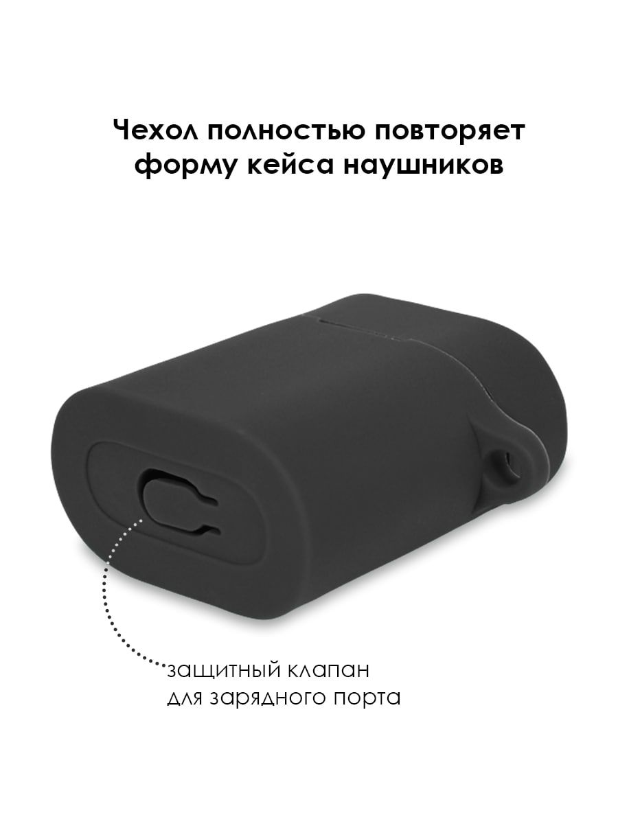 Xiaomi Haylou Moripods Купить