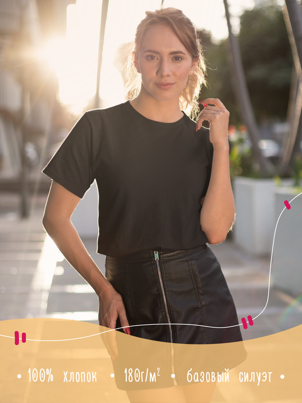 Марк Дорсельдің қызметшілерімен порно