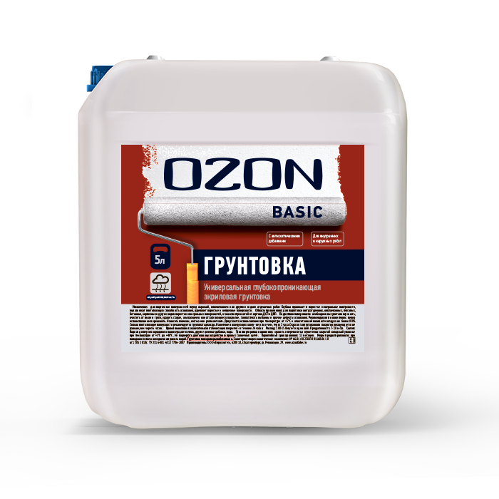 Озон basic