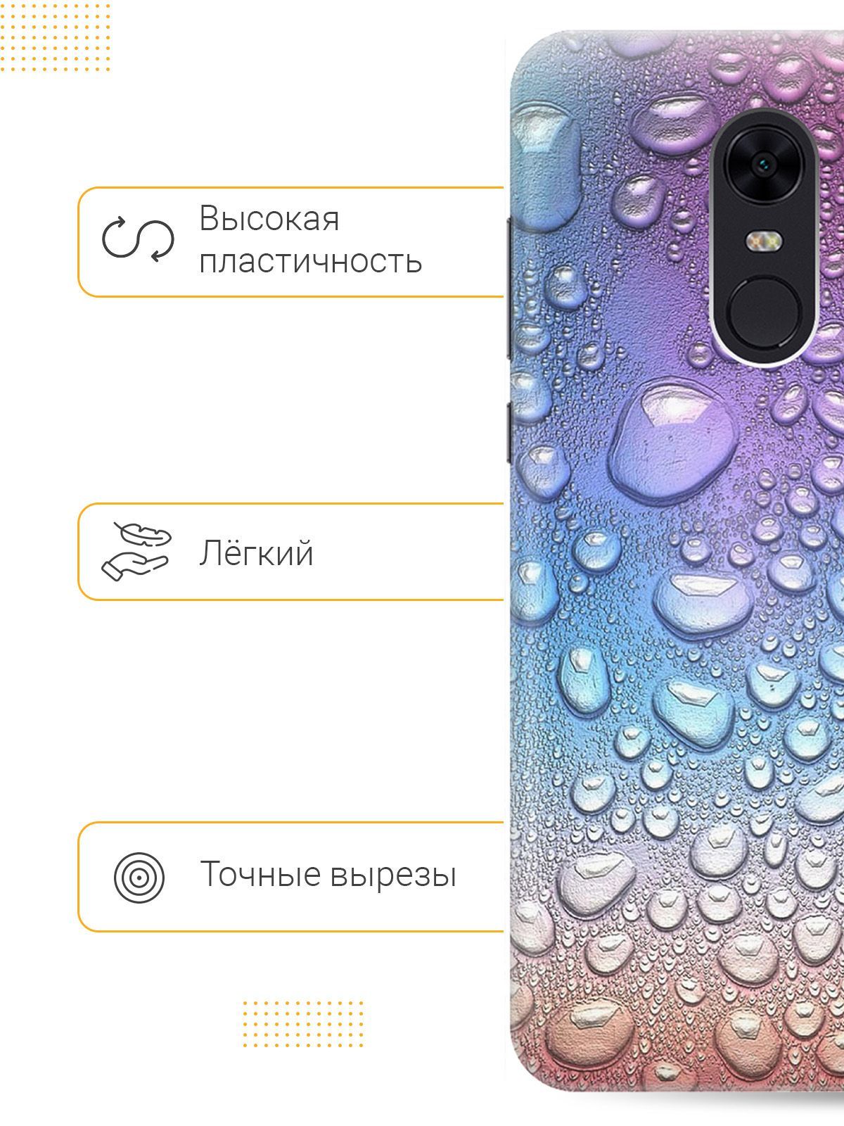 Чехол-книжка на Samsung Galaxy S10+ 