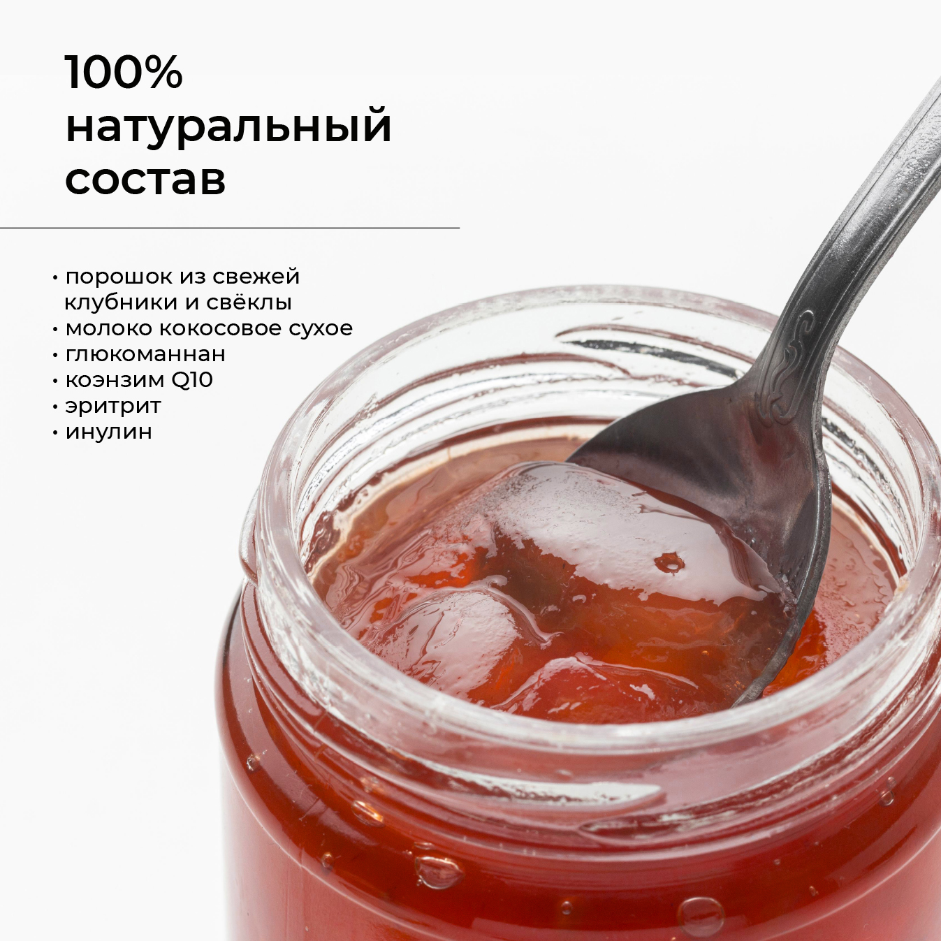 Крем-десерт Dietelle Food 5 порций c коэнзим Q10 вкус клубника-кокос, 105 г  – купить в Москве, цены в интернет-магазинах на Мегамаркет