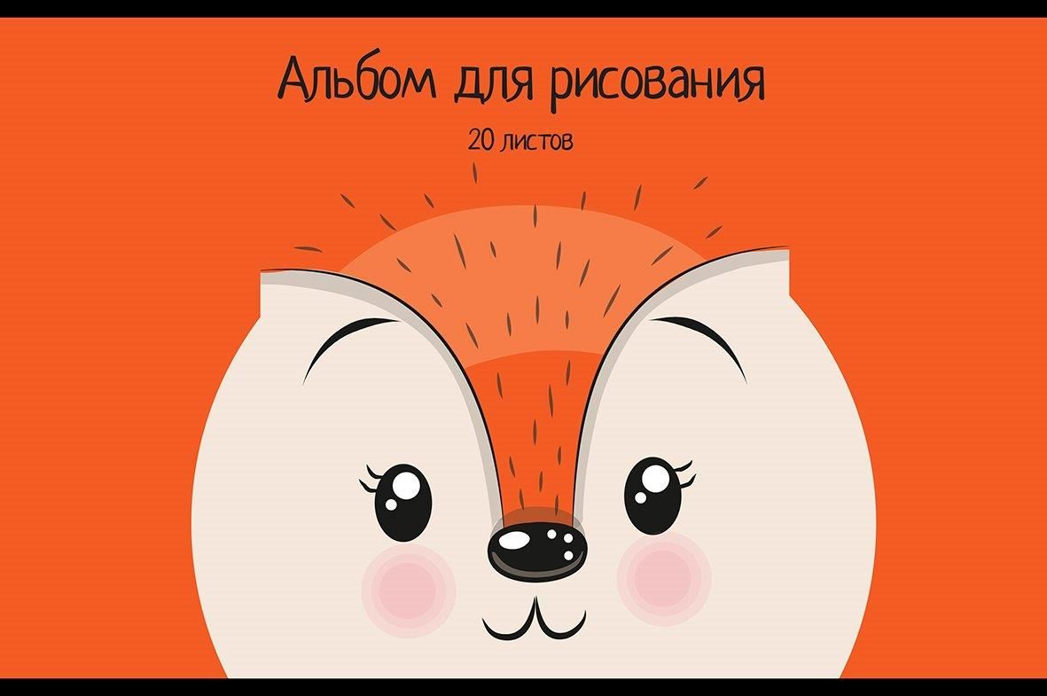 комикс улыбашка. комикс улыбашка. комикс улыбашка. токийские мстители братья кавато. комикс улыбашка.