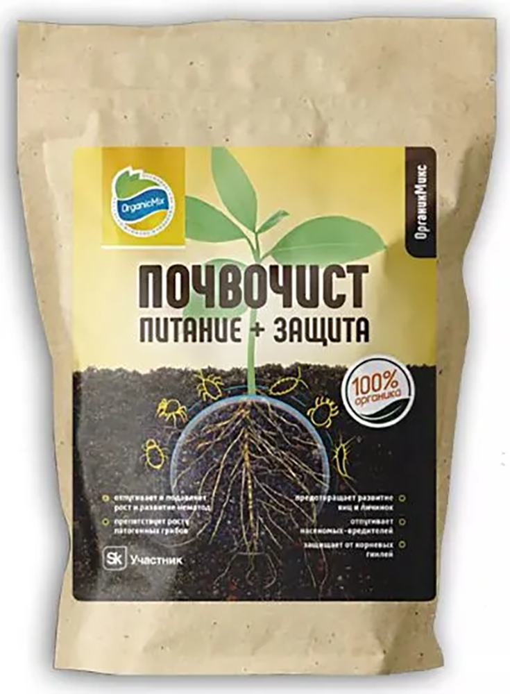 Препарат Органик микс Почвочист для защиты и питания растений, 200 г - купить в Москве, цены на Мегамаркет | 100063919363