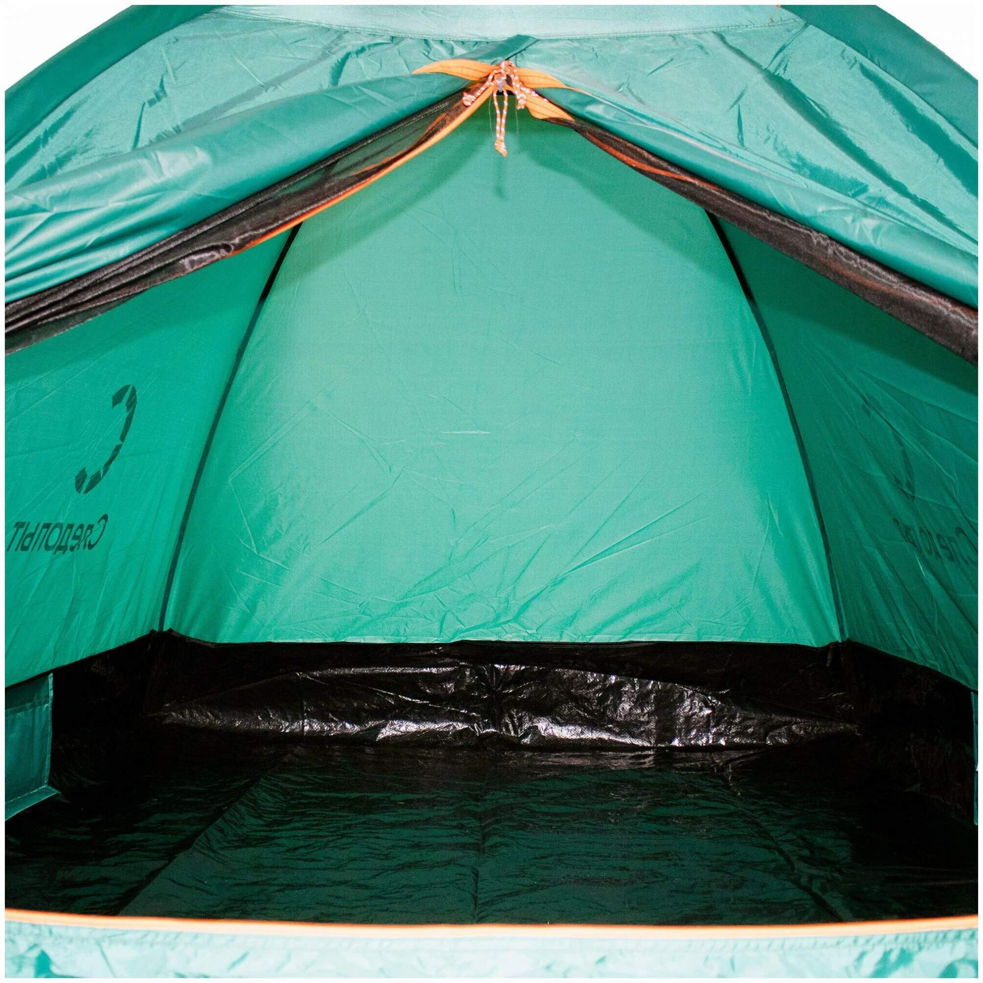 Шатер "следопыт" быстросборный, 2,1 х 2,1 м, h-2,05 м. Палатка зимняя следопыт 2-скатная, oxford 210d pu 1000, цв. Палатка зимняя куб следопыт 1,8 х 1,8 oxford 240d pu 2000 3 х-местная. Палатка летняя следопыт. Палатка следопыт куб однослойная 3 1.
