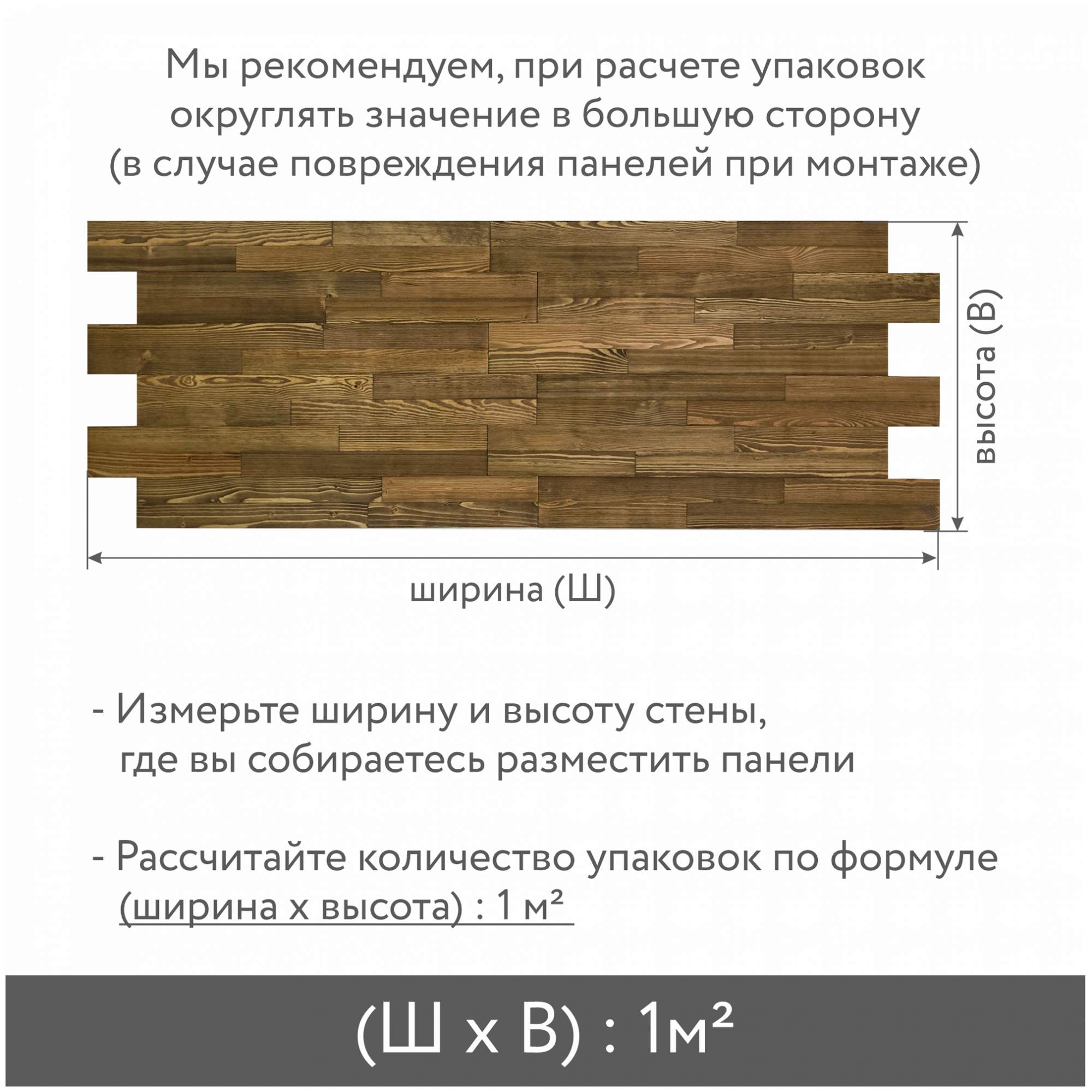 Мдф преимущества и недостатки