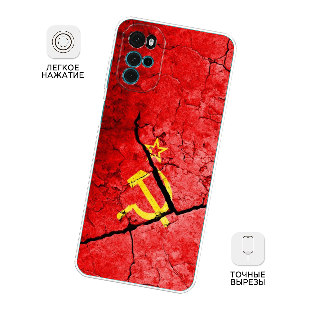 Чехол Awog на Motorola Moto G22 