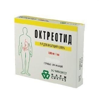 Octreotide Таблетки Для Похудения Купить