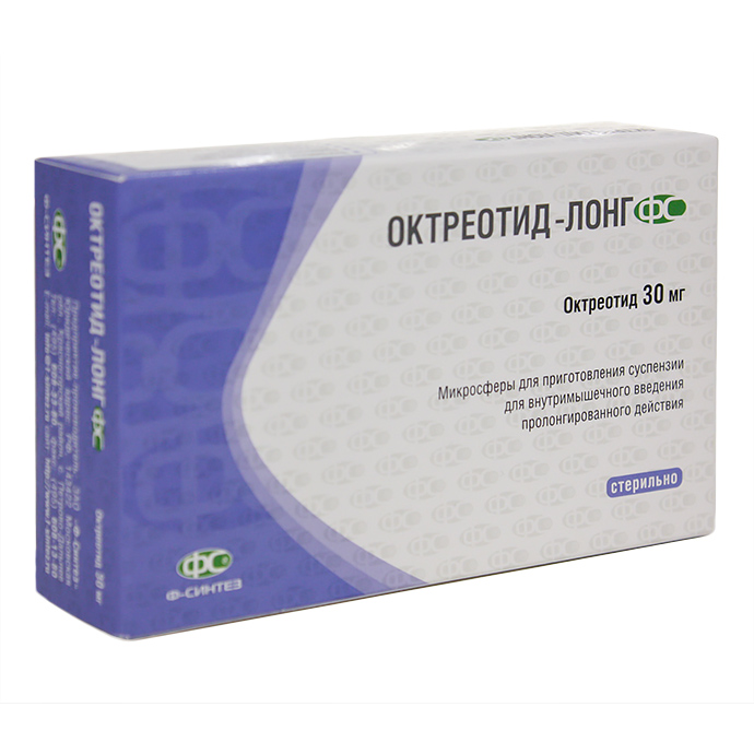 Octreotide Таблетки Для Похудения Купить