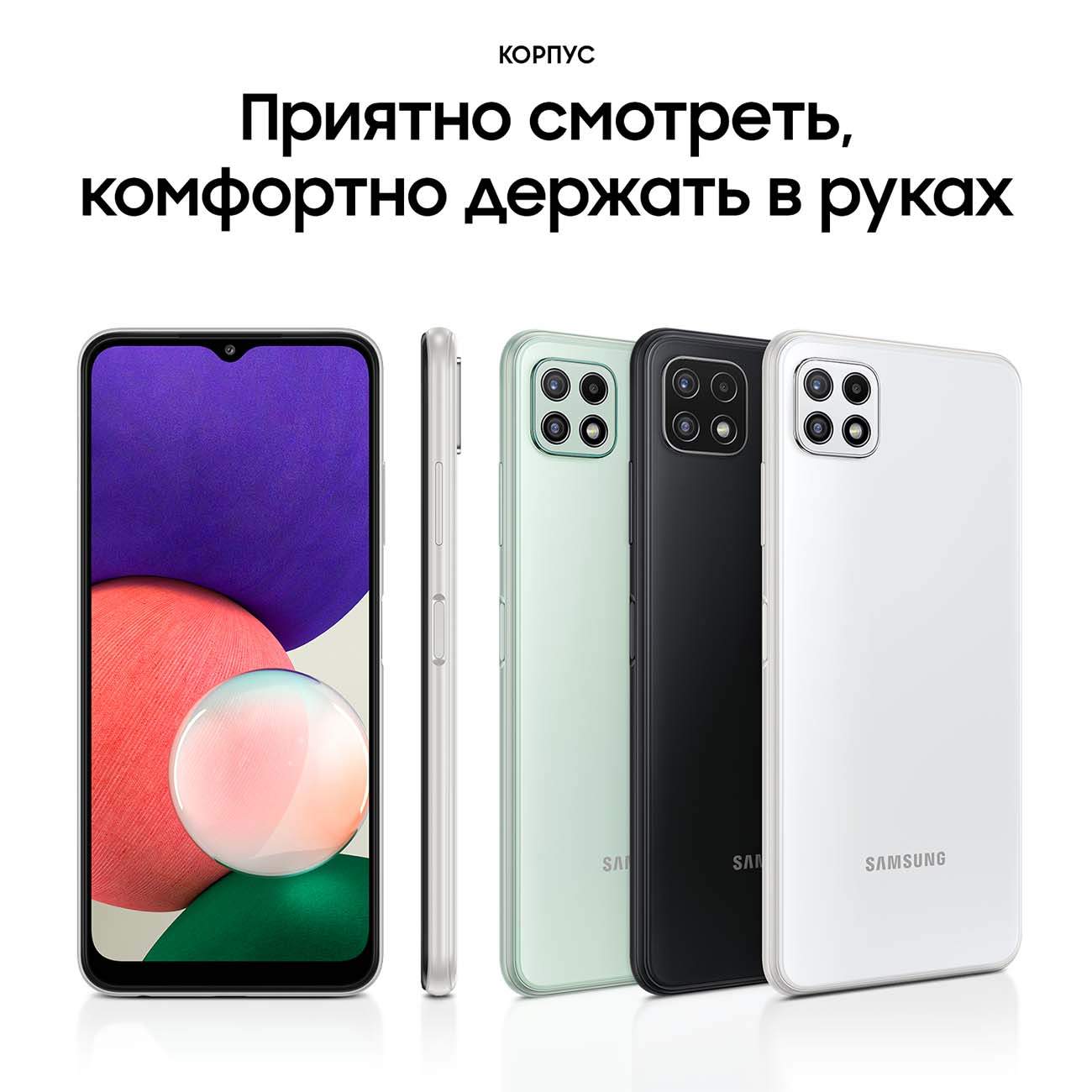 Смартфон Samsung Galaxy A22s 4/64GB White (SM-A226BZWUSER) - отзывы  покупателей на маркетплейсе Мегамаркет | Артикул: 100029862283