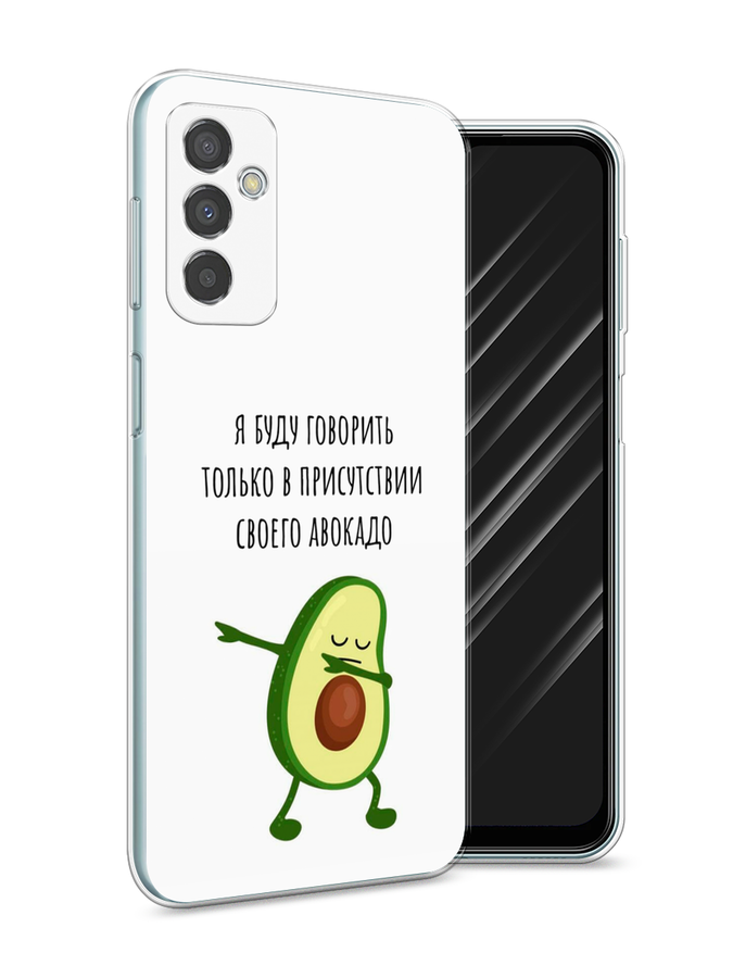 Samsung M23 5g Купить