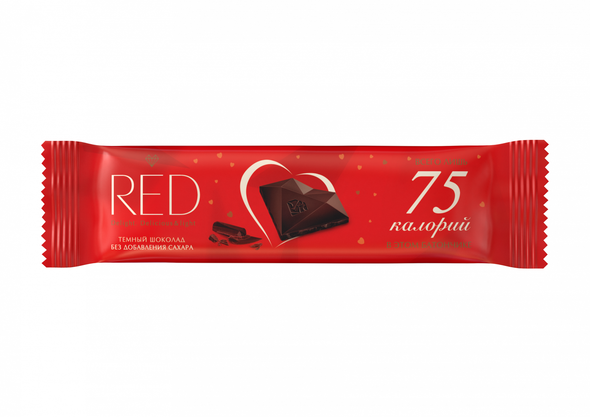 Red 26. Шоколад Red Delight темный. Шоколад Red темный апельсин и миндаль без сахара, 26г. Шоколад Red Delight темный апельсин и миндаль 100г. Шоколад Red батончик.