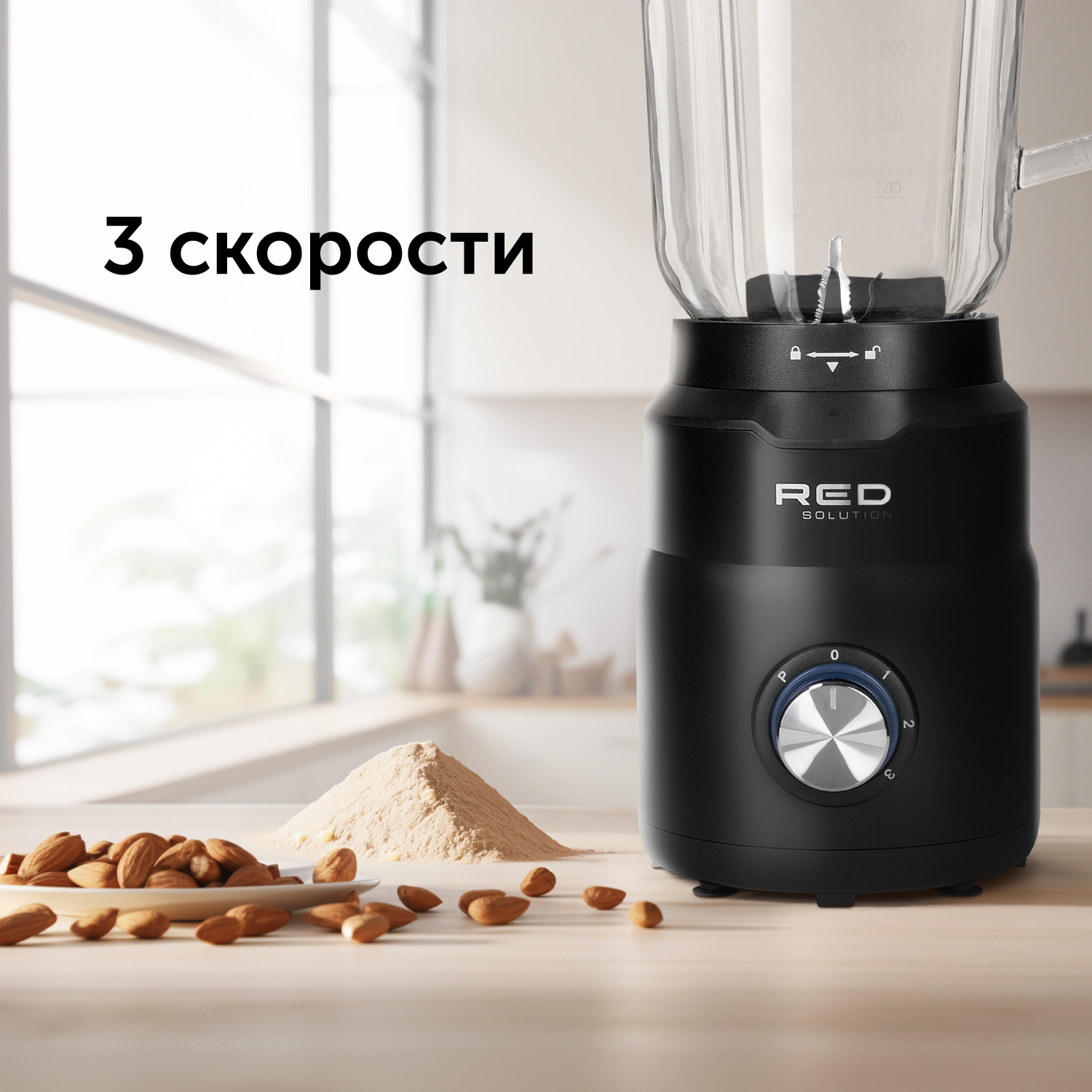 Блендер red solution rsb 3402