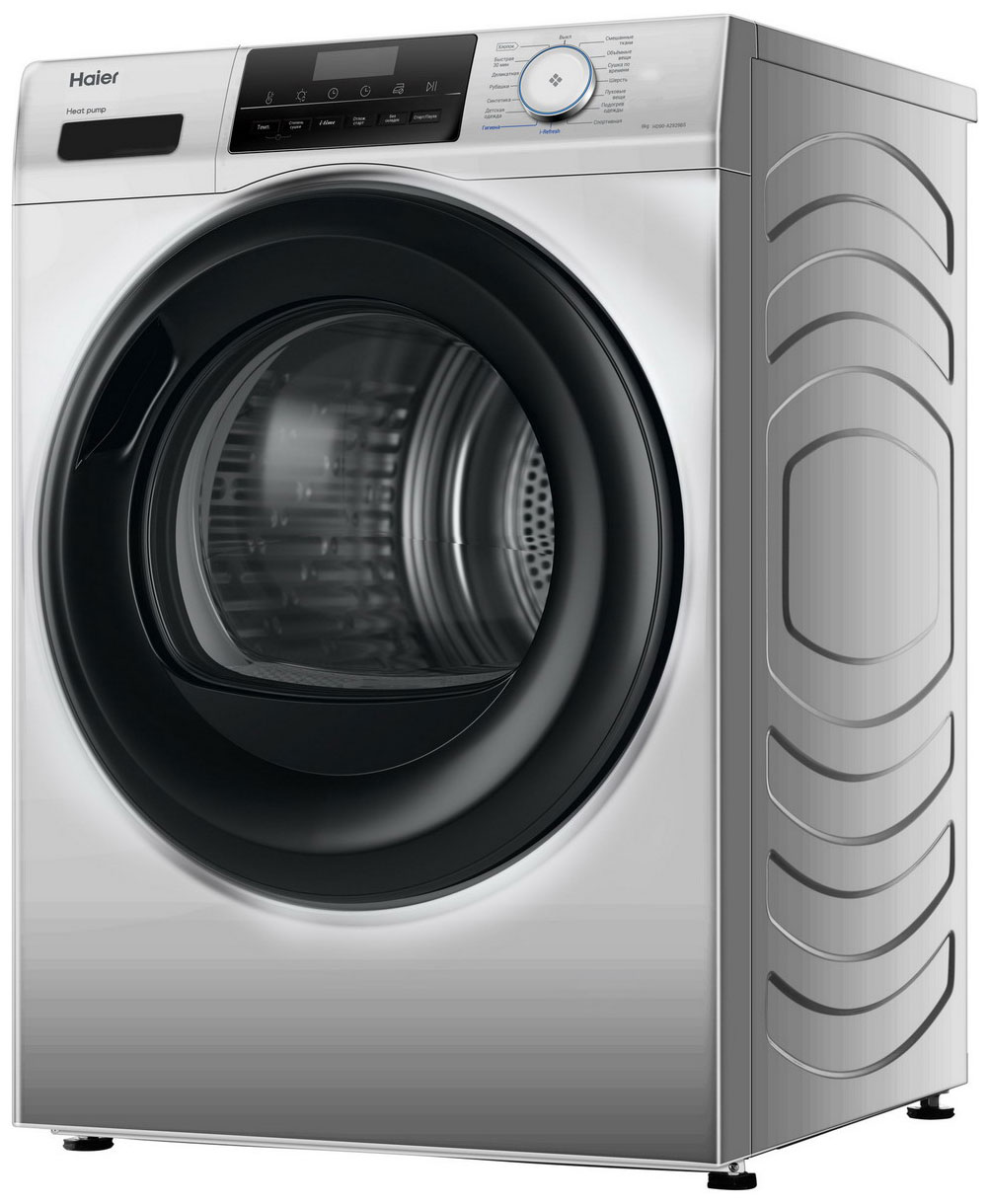 Сушильная машина Haier HD90-A2929BS серебристый, купить в Москве, цены ...