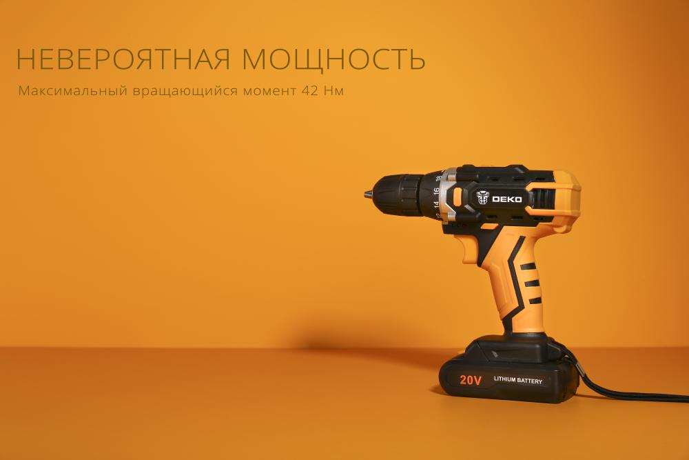 Аккумуляторная дрель-шуруповерт 20В Deko DKCD20FU-Li –   .