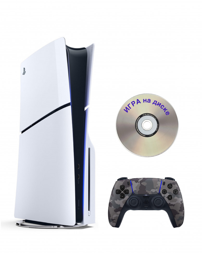 Игровая приставка Sony Playstation 5 Slim 1 Tb геймпад(камуфляж)+Игра на диске, купить в Москве, цены в интернет-магазинах на Мегамаркет